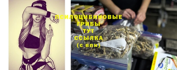 кокаин VHQ Алзамай