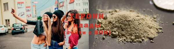 стафф Арсеньев
