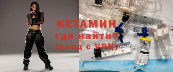 синтетический гашиш Аркадак