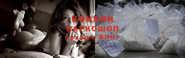 синтетический гашиш Аркадак