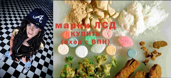 Альфа ПВП Армянск