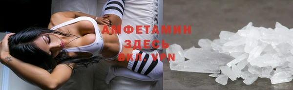 синтетический гашиш Аркадак