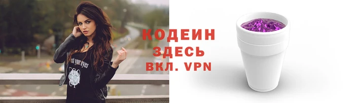 синтетический гашиш Аркадак