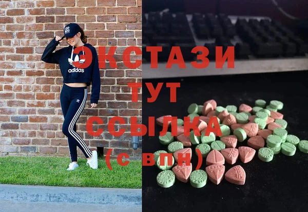 синтетический гашиш Аркадак