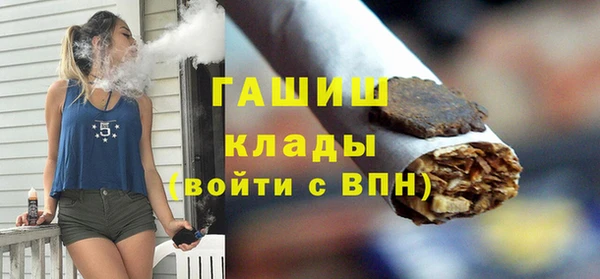 стафф Арсеньев