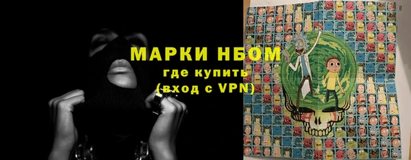 синтетический гашиш Аркадак